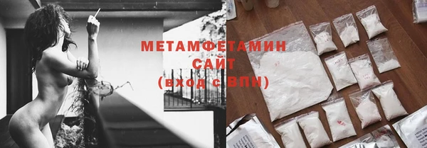 скорость mdpv Наволоки