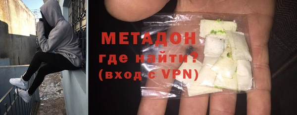 скорость mdpv Наволоки