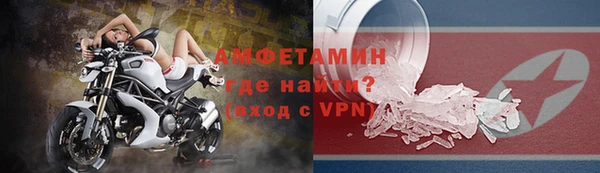 скорость mdpv Наволоки