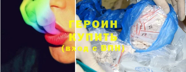 скорость mdpv Наволоки