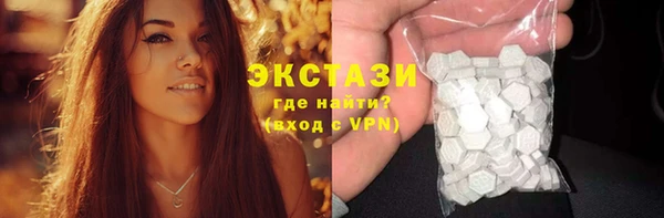 наркотики Надым