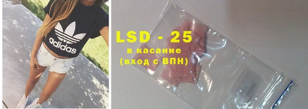 наркотики Надым