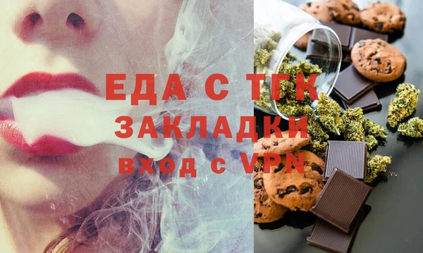 наркотики Надым