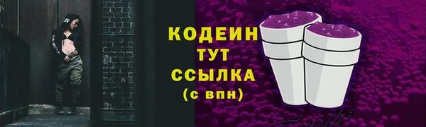 a pvp Михайловск
