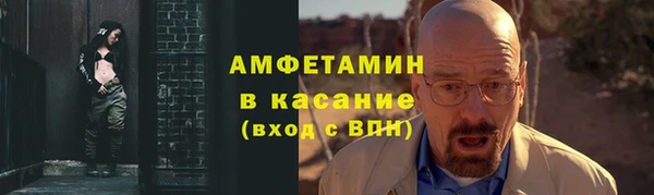 наркотики Надым