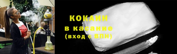 наркотики Надым