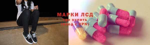 наркотики Надым