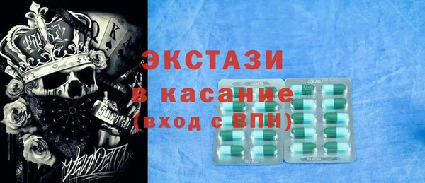 скорость mdpv Наволоки
