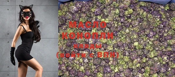 скорость mdpv Наволоки