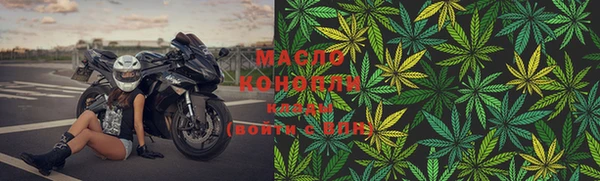 герыч Навашино