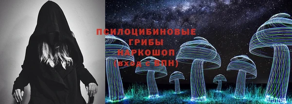 наркотики Надым