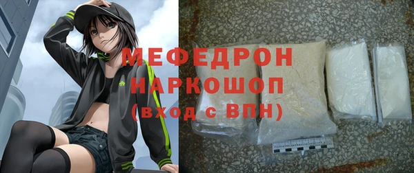 наркотики Надым
