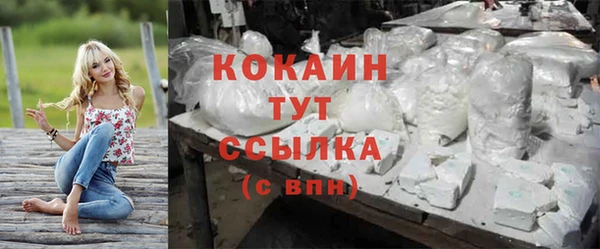наркотики Надым