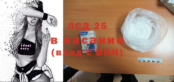 наркотики Надым