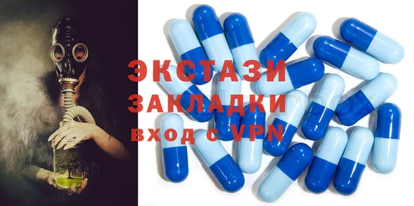 наркотики Надым